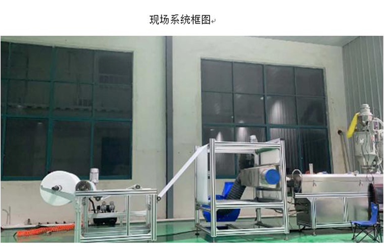 GDED无纺熔喷布静电发生器