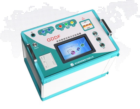 GDDF系列多倍频感应耐压试验装置