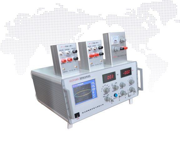 GDJF-2008局部放电检测仪