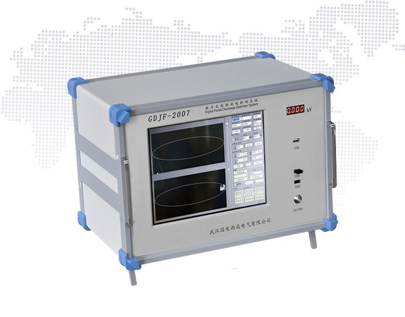 GDJF-2007数字式局放仪