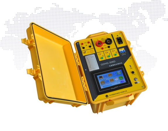 GDHG-306D互感器综合测试仪