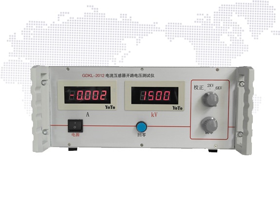 GDKL-2012电流互感器开路电压测试仪