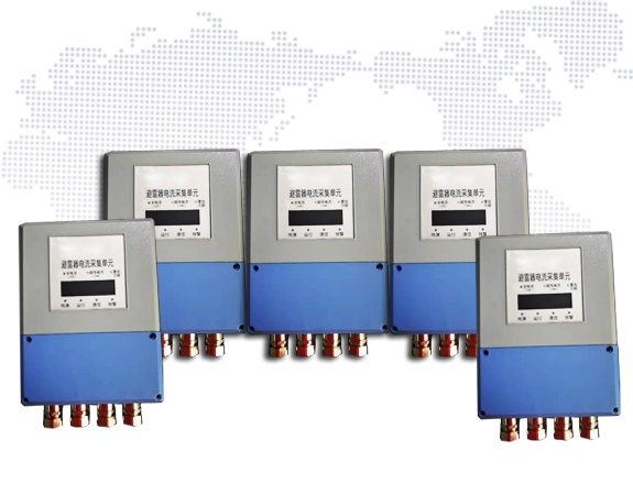 GDDJ-MOA氧化锌避雷器在线监测装置