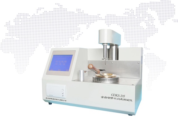 GDKS-205全自动开口闪点测定仪