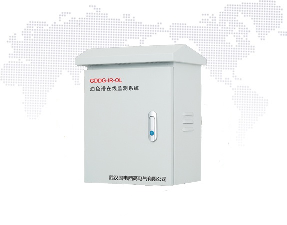 GDDG-IR-OL油色谱在线监测装置