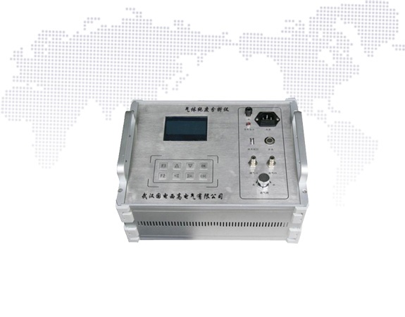 GDQS-B便携式氢气湿度测量仪