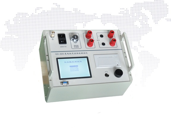 GD-605发电机交流阻抗测试仪
