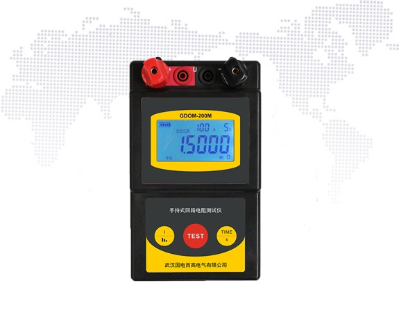 GDOM-200M手持回路电阻测试仪