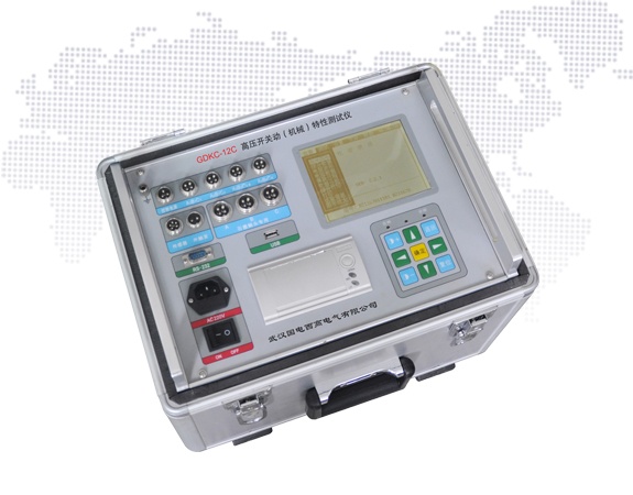 GDKC-12C高压开关动特性测试仪