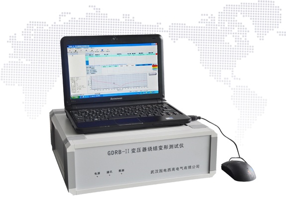 GDRB-II变压器绕组变形测试仪