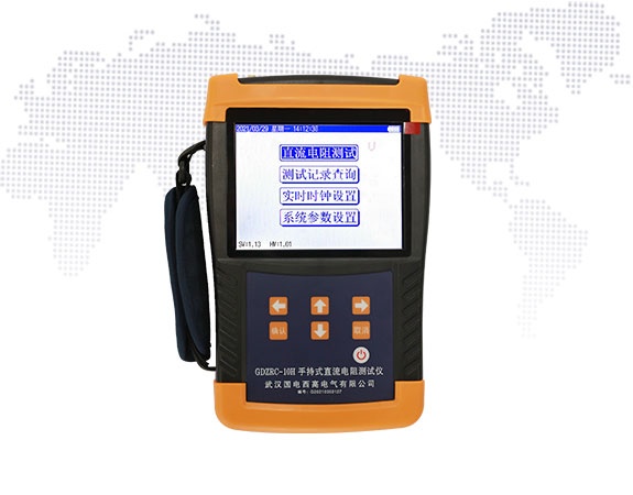 GDZRC-10H手持式直流电阻测试仪