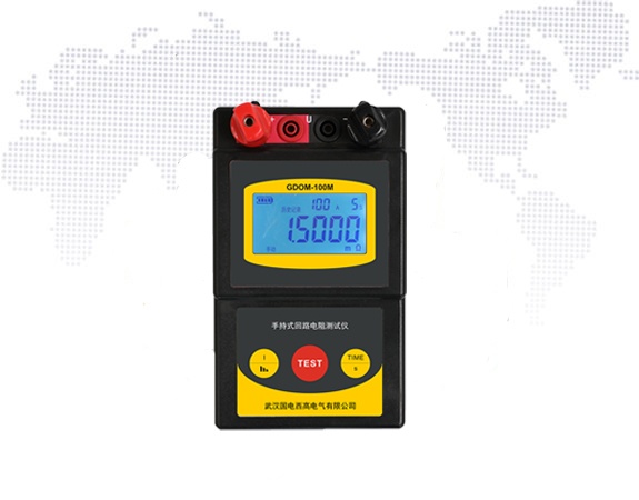 GDOM-100M手持回路电阻测试仪