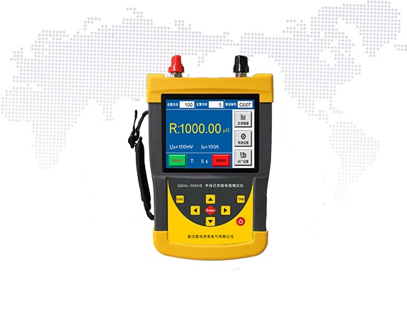 GDHL-100HS手持式回路电阻测试仪