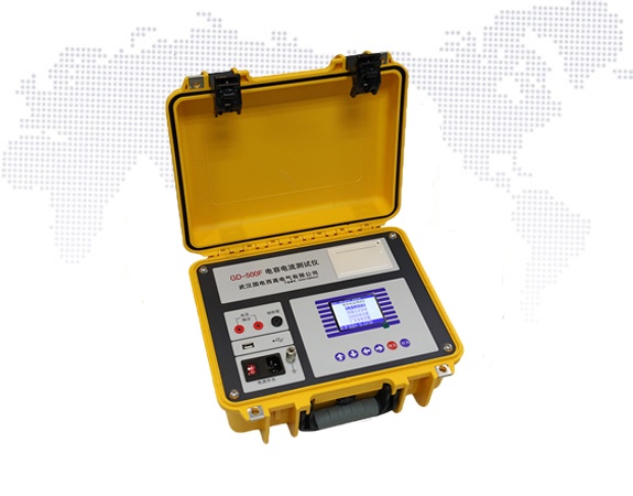 GD-500F电容电流测试仪